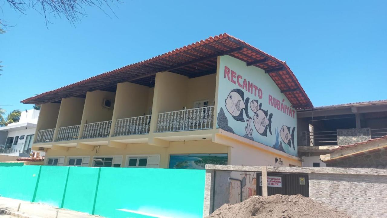 Pôrto das Galinhas 雷坎托鲁拜集旅馆酒店 外观 照片